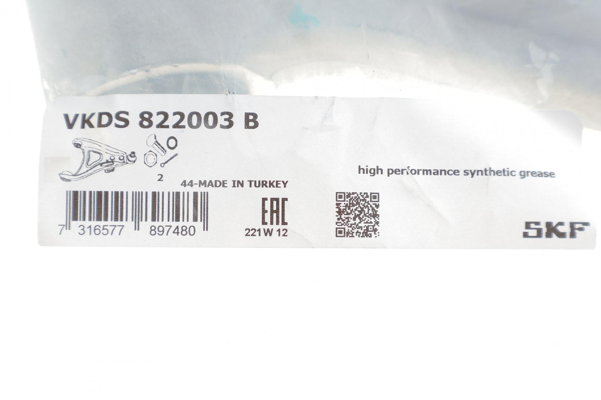 VKDS822003B SKF