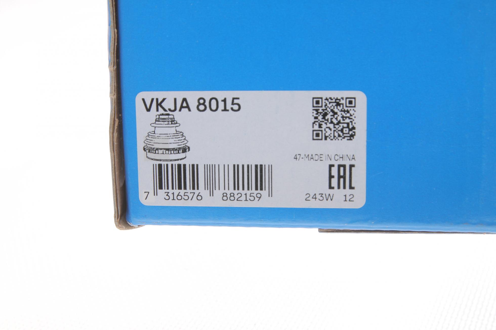 VKJA8015 SKF