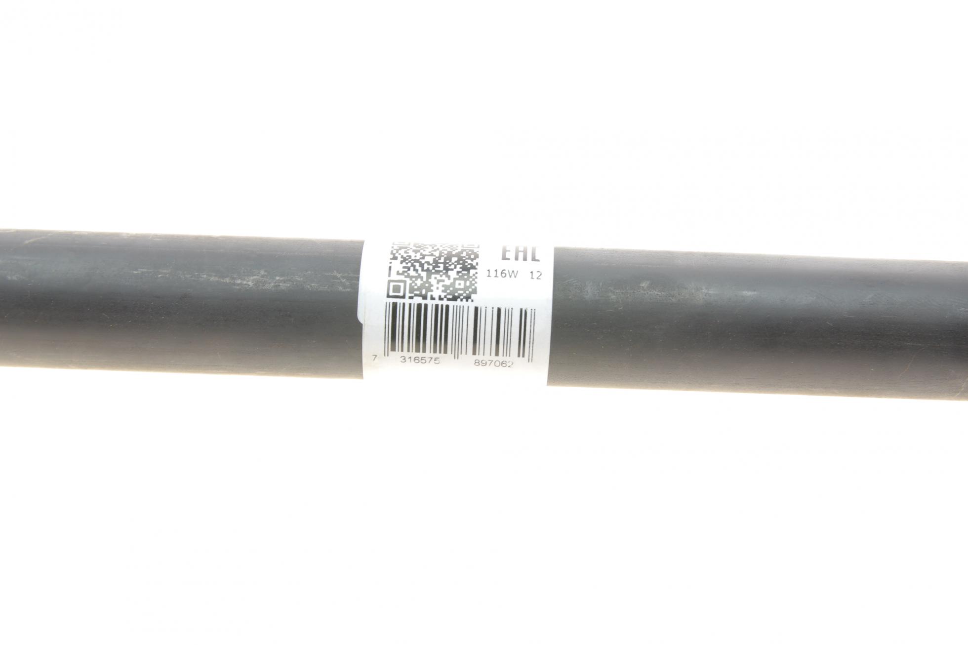 VKJC5208 SKF