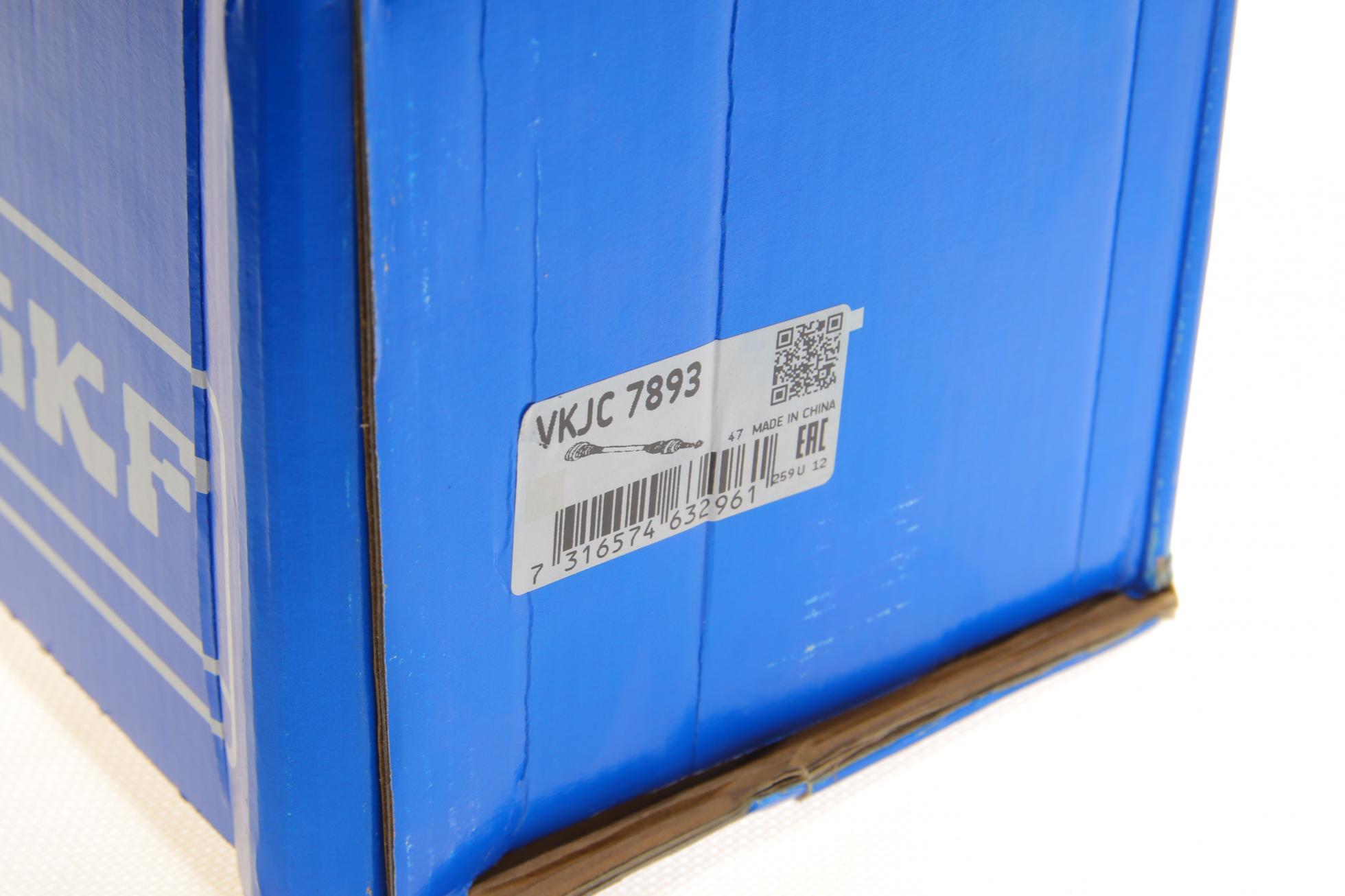 VKJC7893 SKF