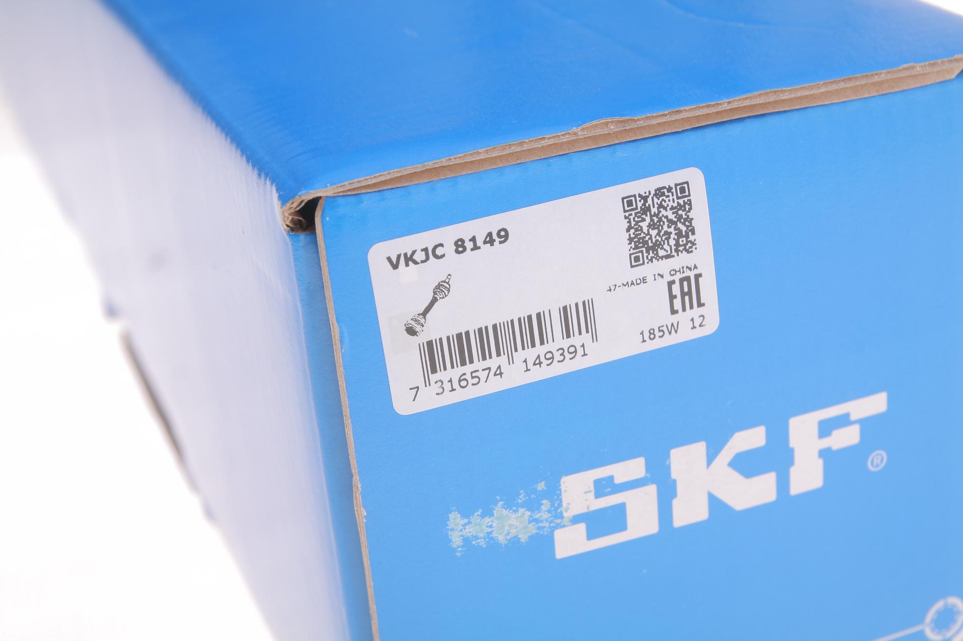 VKJC8149 SKF