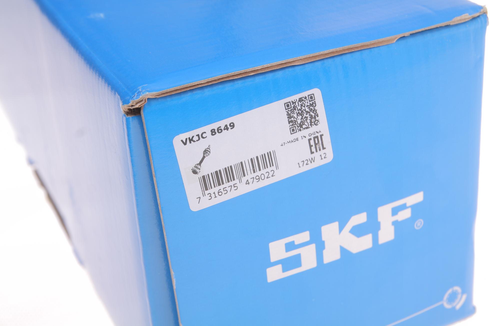 VKJC8649 SKF