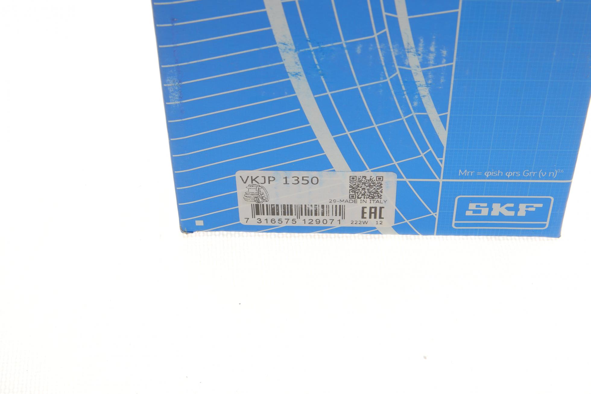 VKJP1350 SKF
