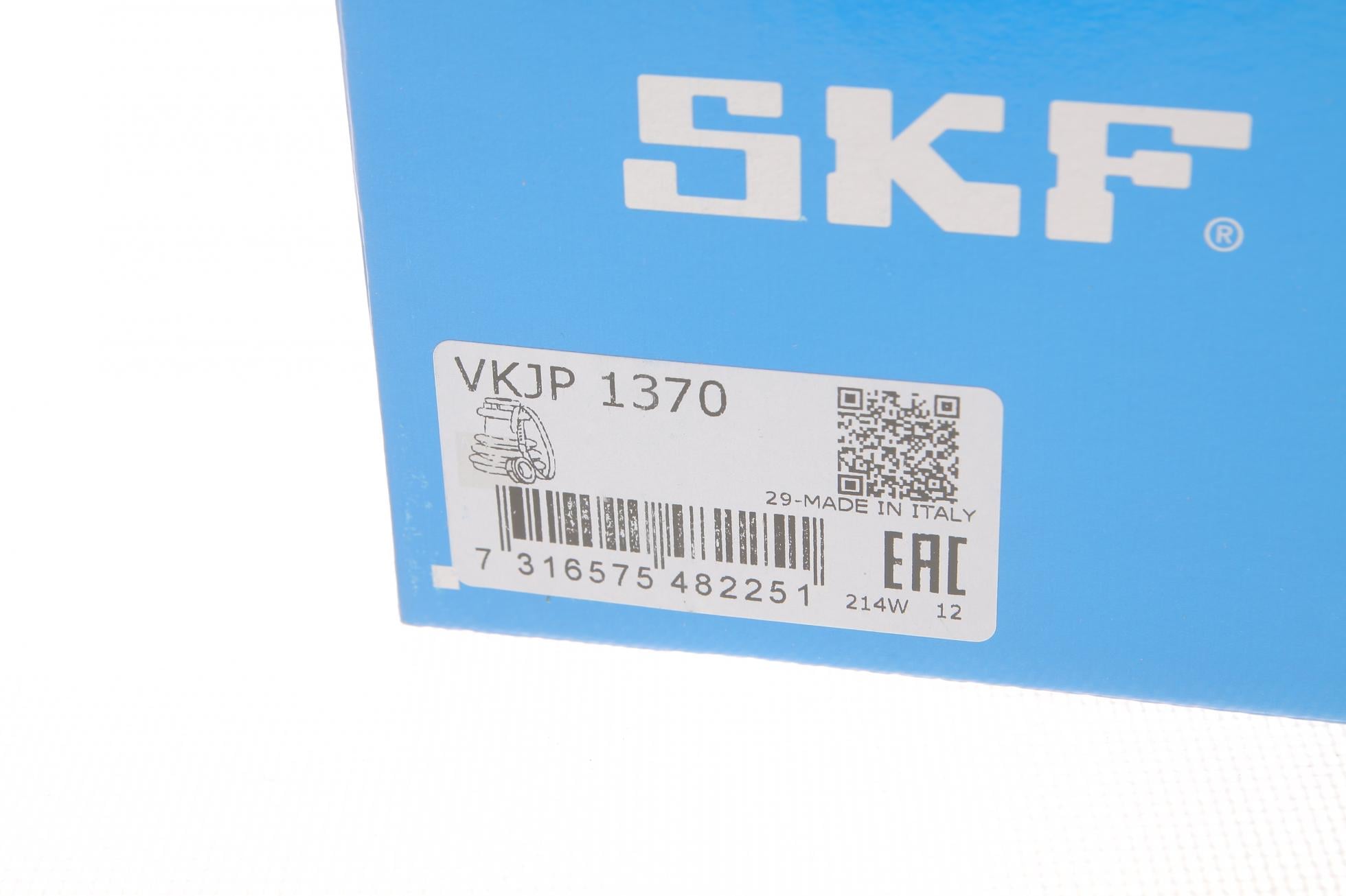VKJP1370 SKF