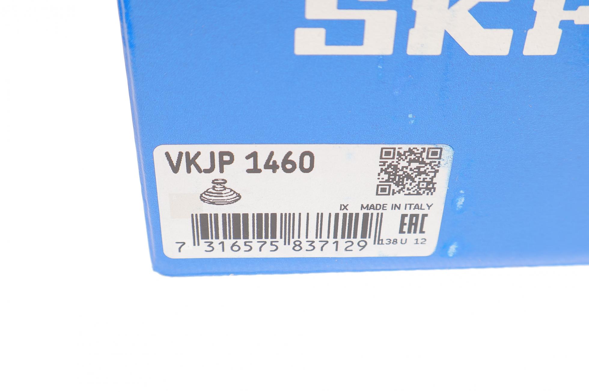 VKJP1460 SKF