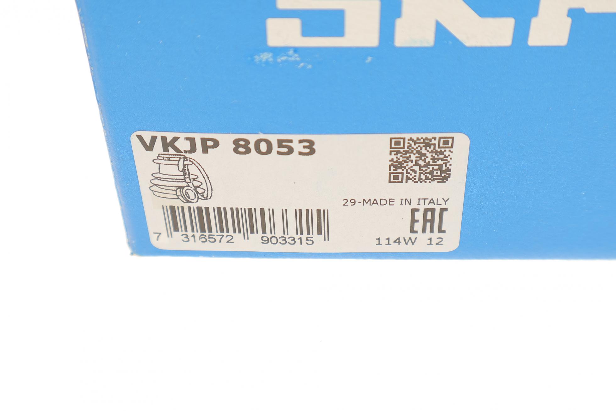 VKJP8053 SKF
