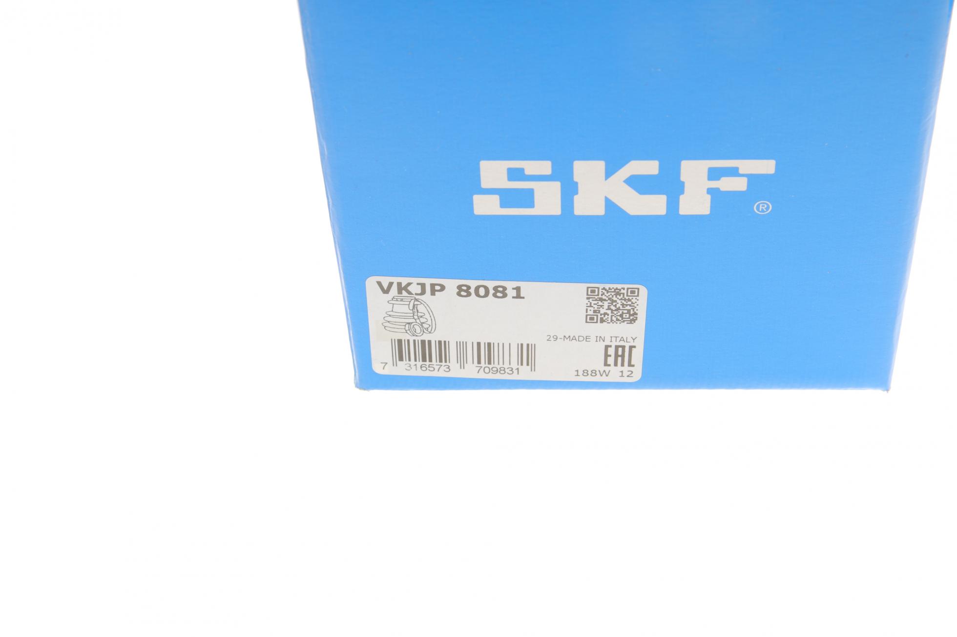 VKJP8081 SKF
