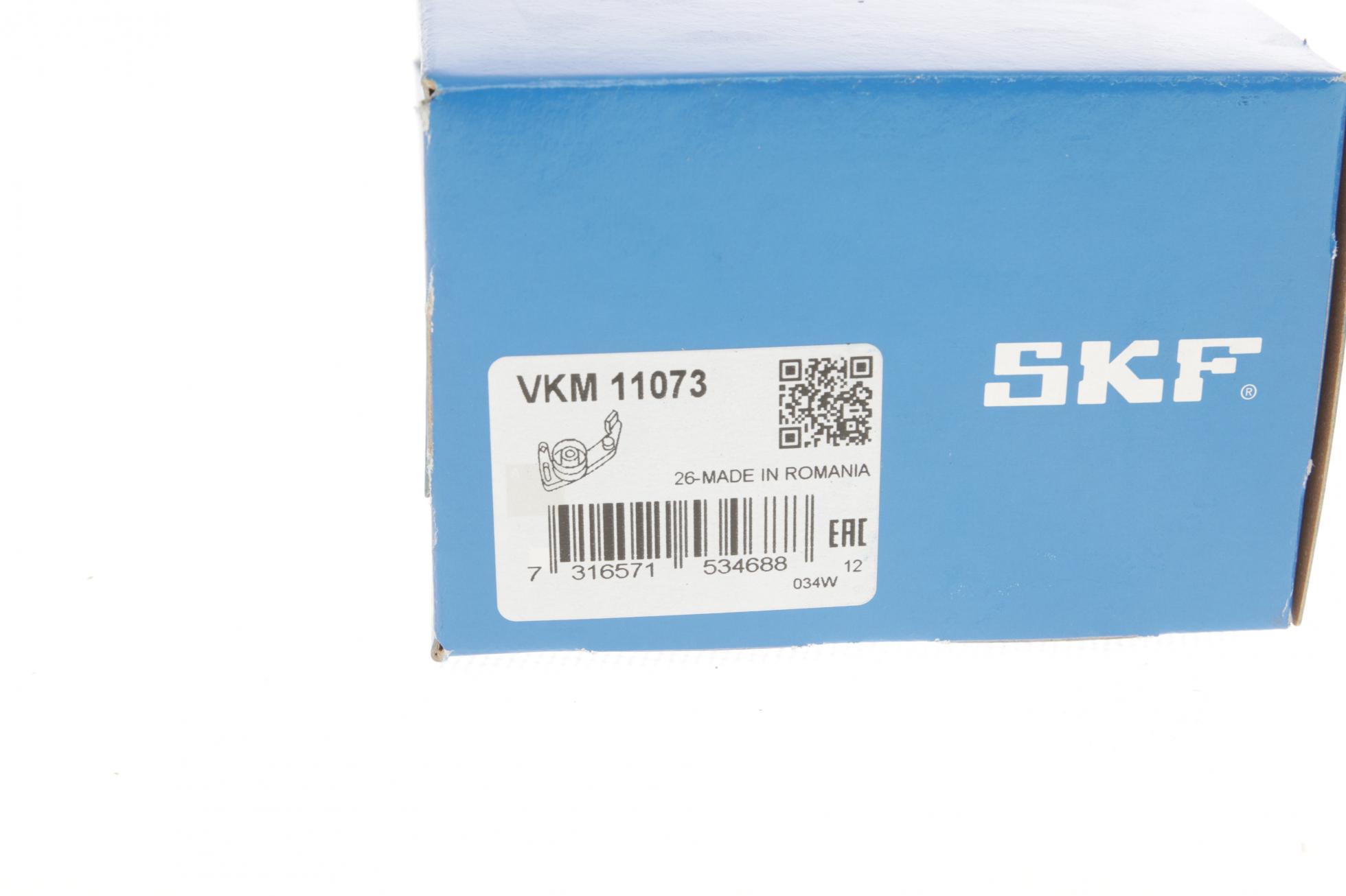 VKM11073 SKF