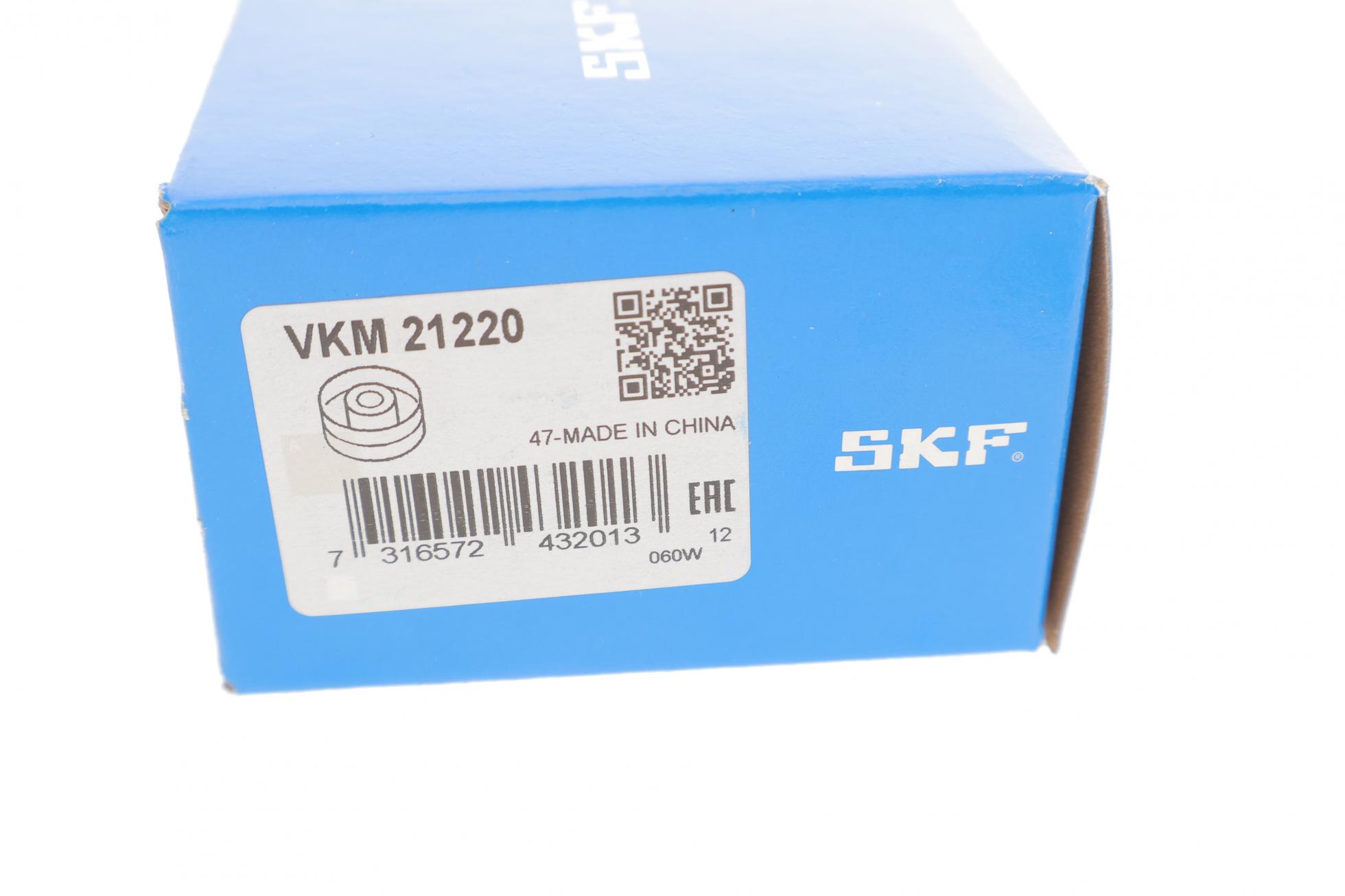 VKM21220 SKF