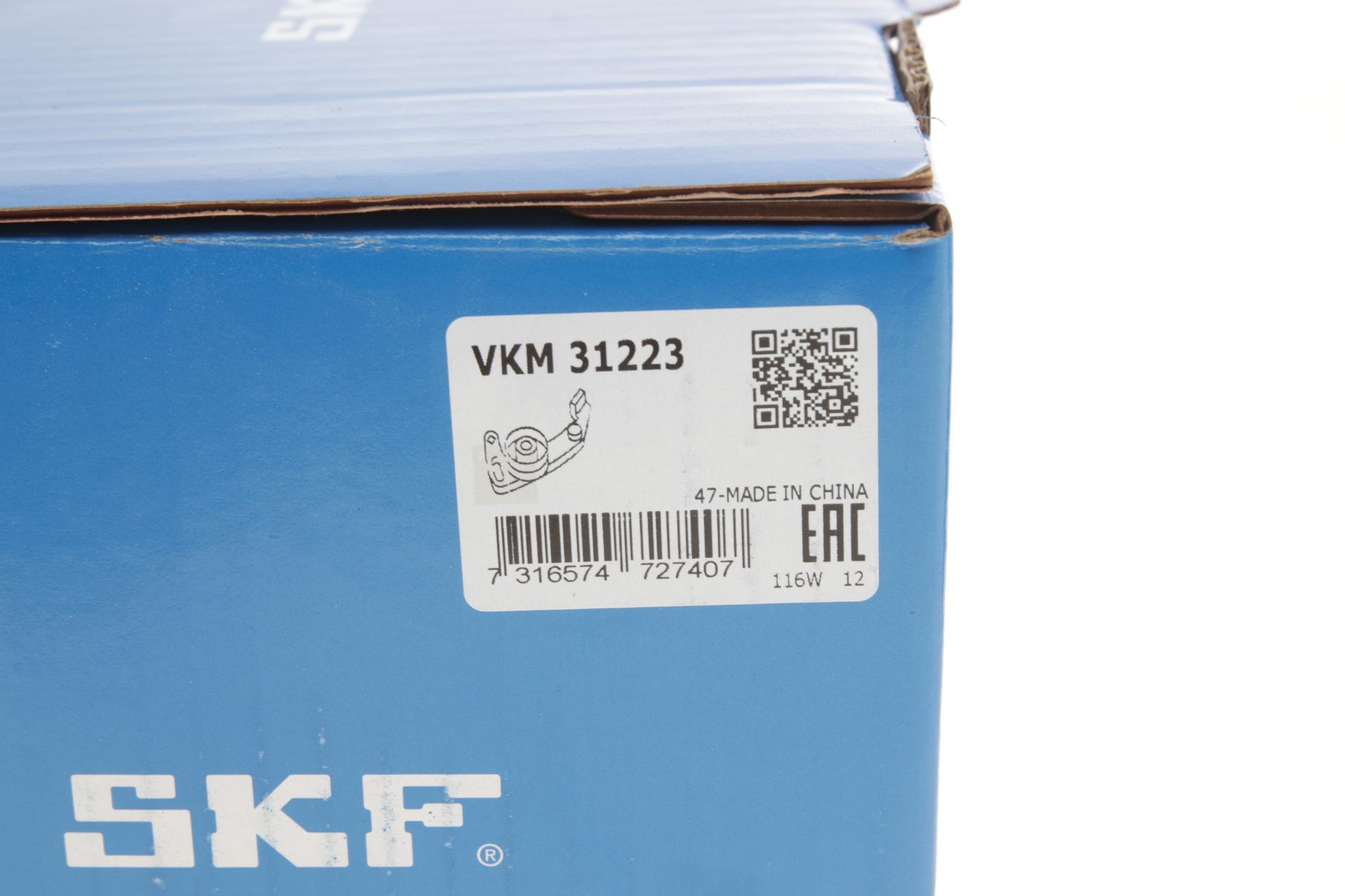 VKM31223 SKF