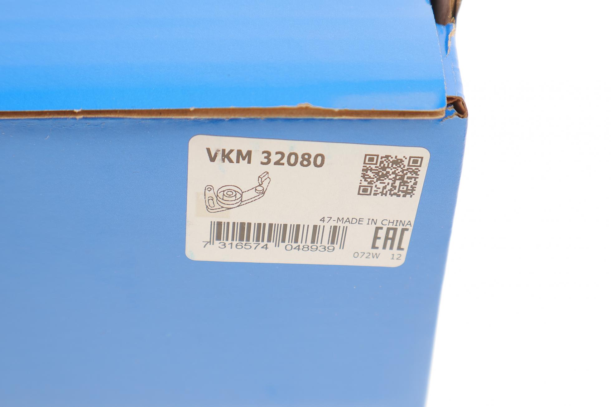 VKM32080 SKF