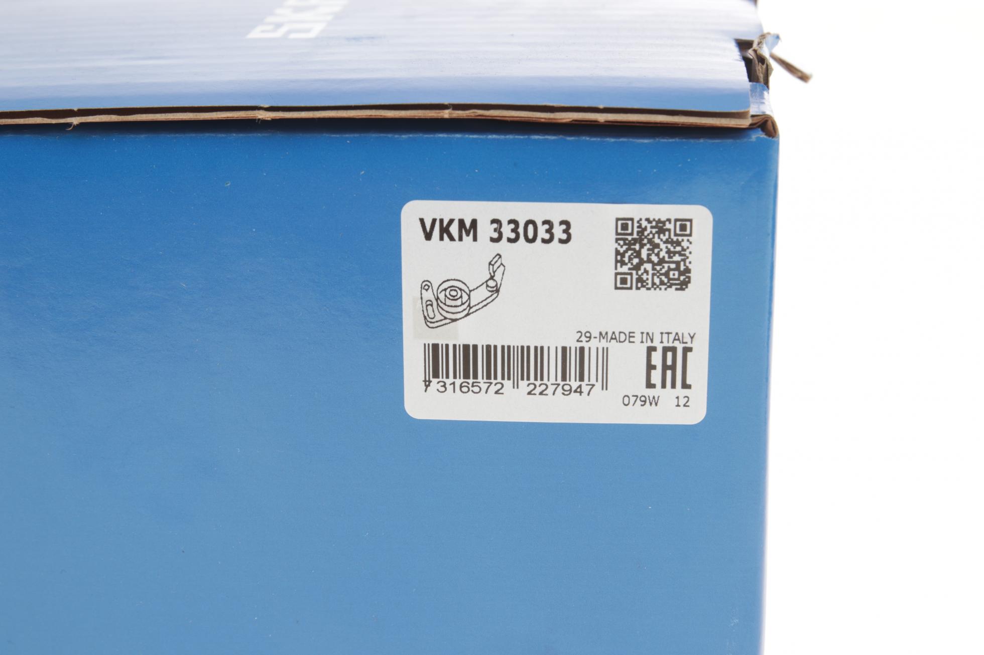 VKM33033 SKF