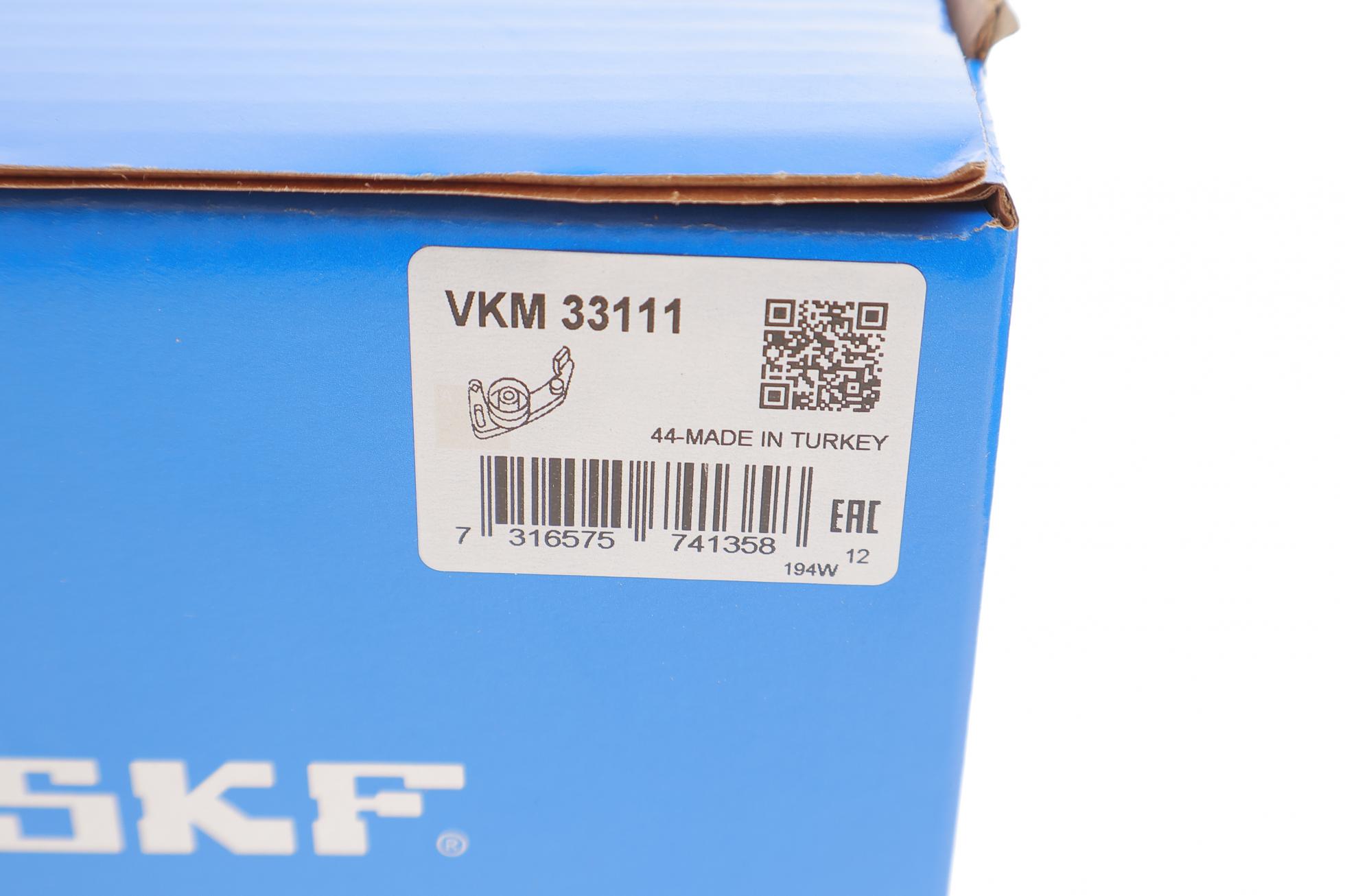 VKM33111 SKF