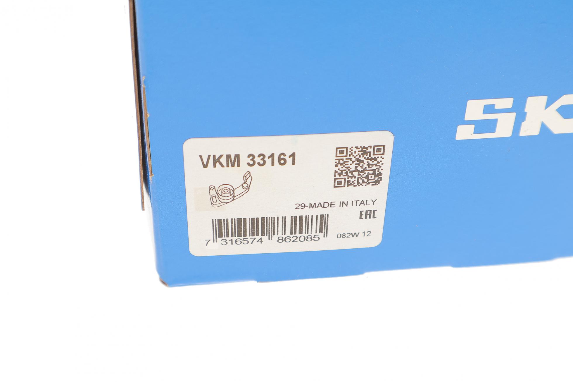 VKM33161 SKF