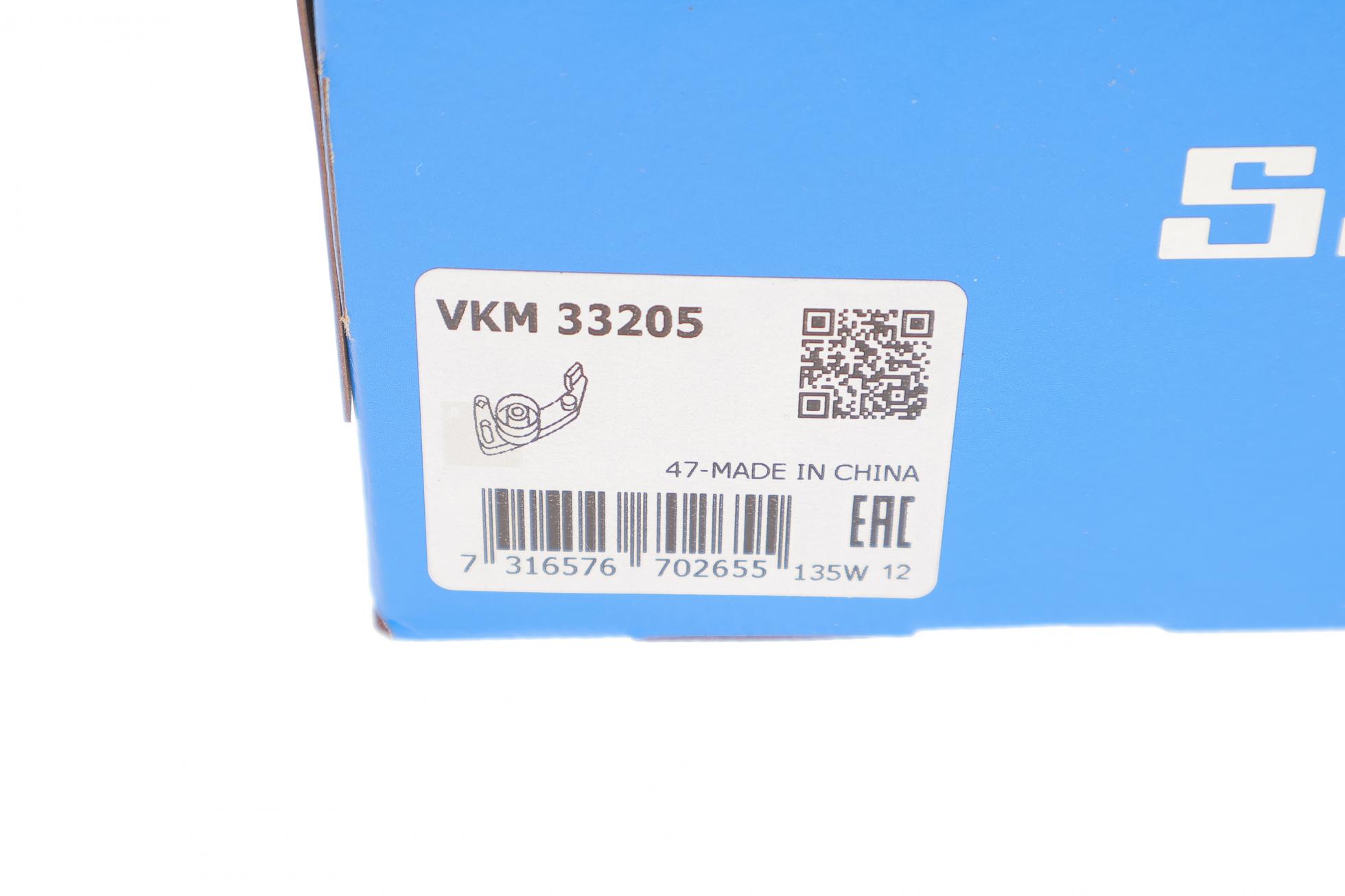 VKM33205 SKF