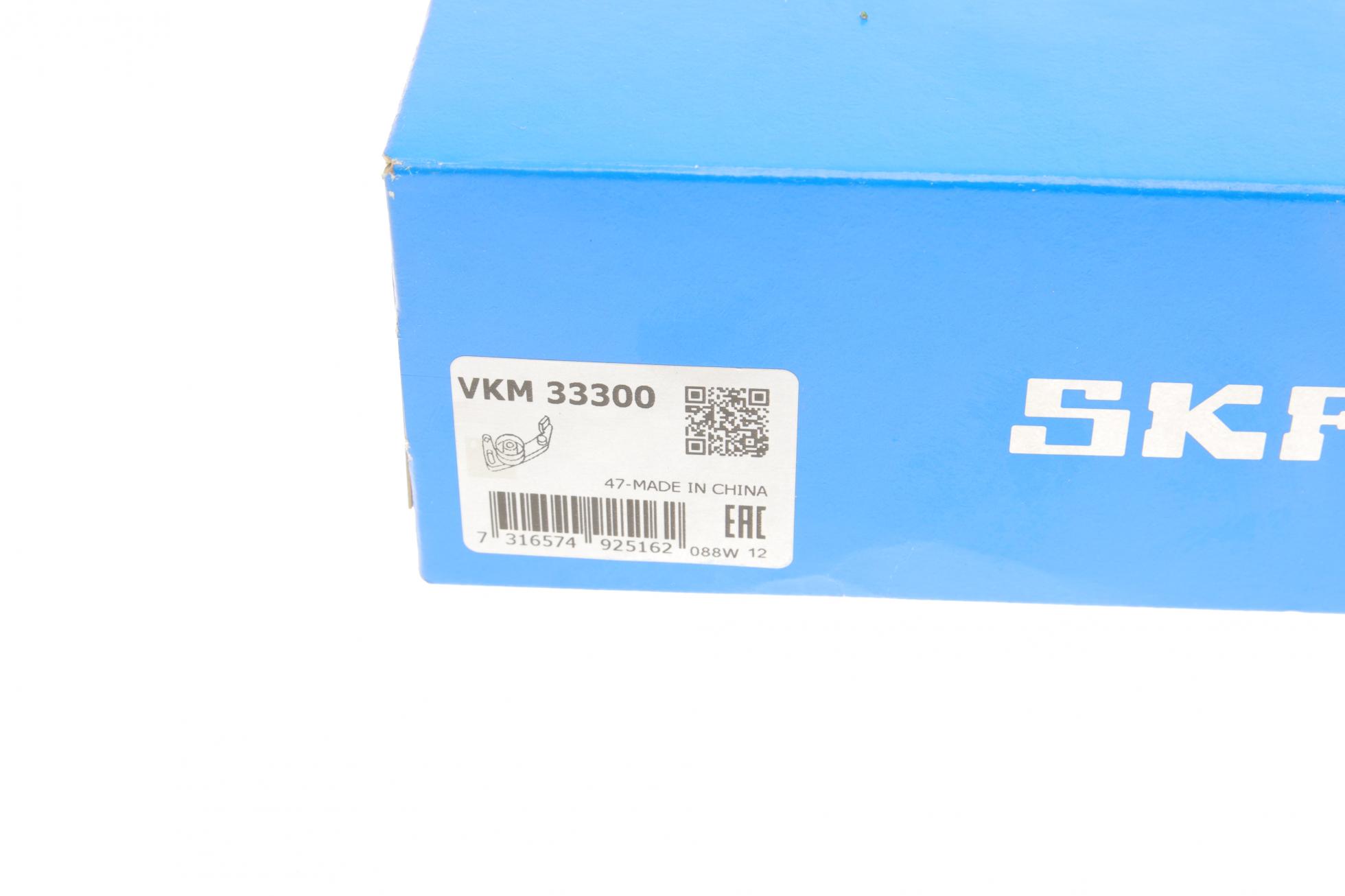VKM33300 SKF