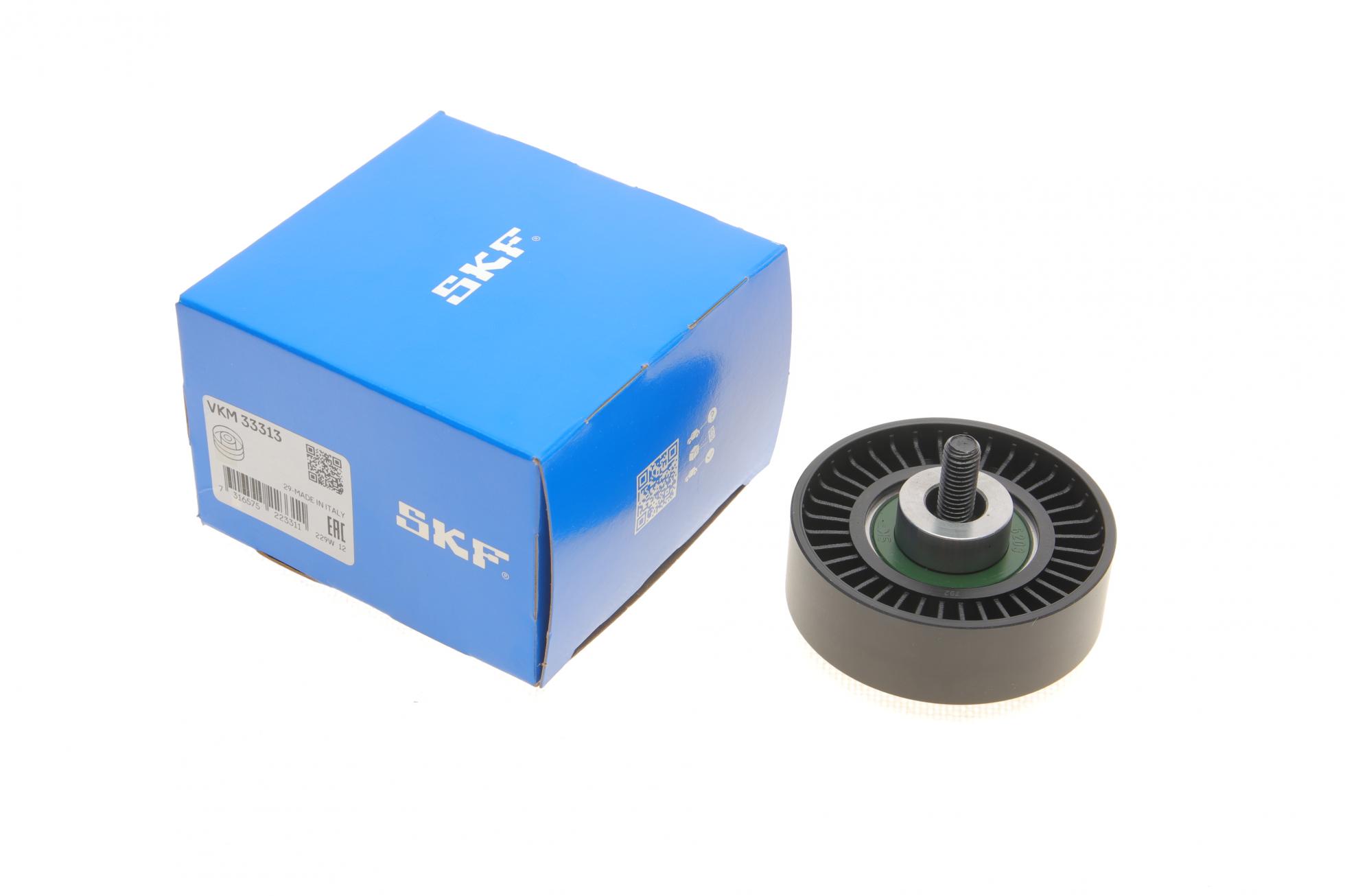 VKM33313 SKF