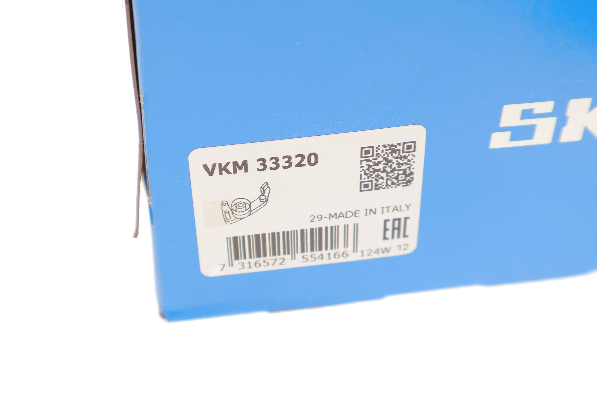 VKM33320 SKF
