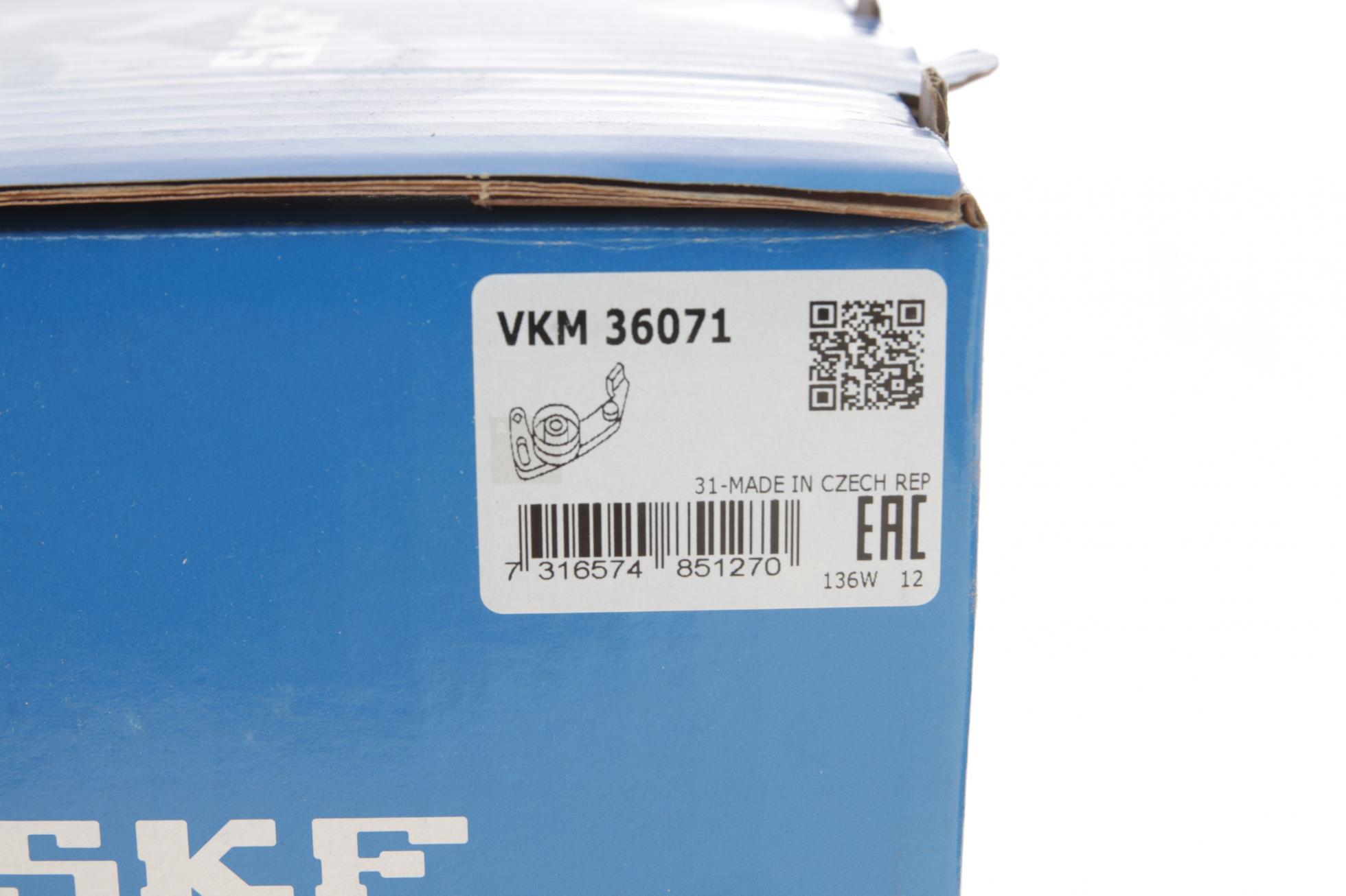VKM36071 SKF