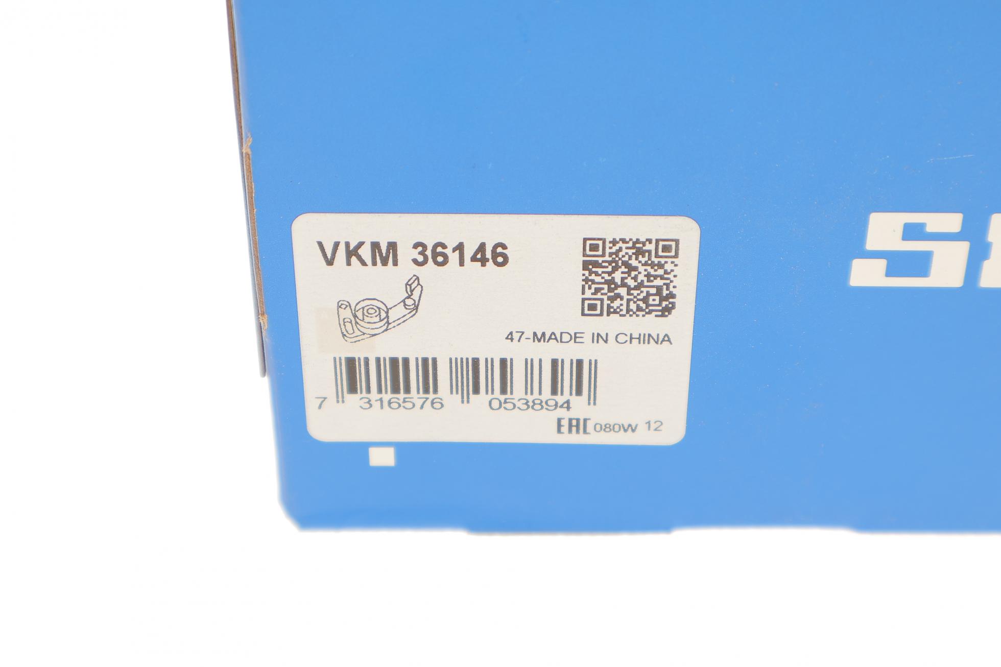 VKM36146 SKF