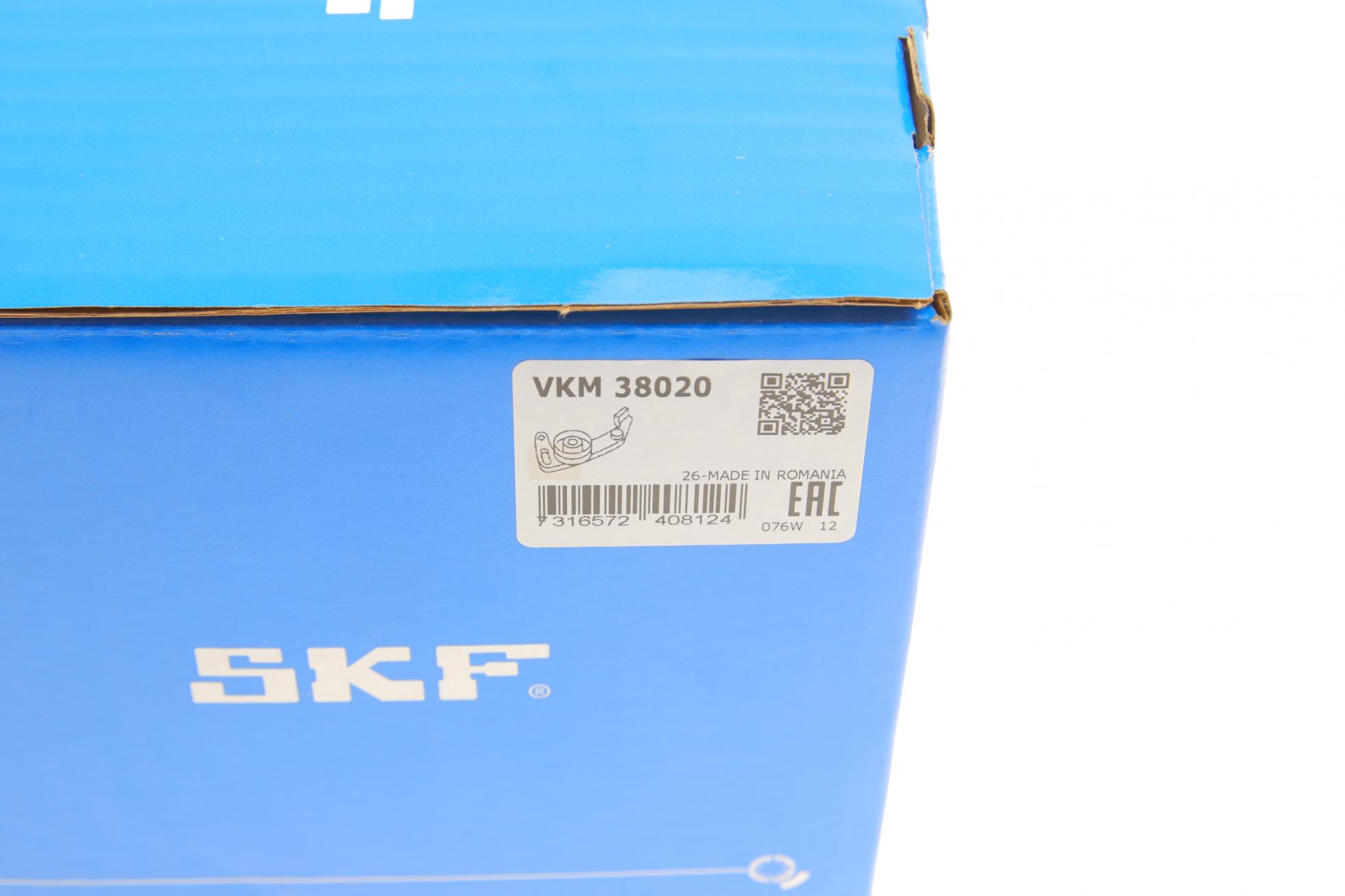 VKM38020 SKF