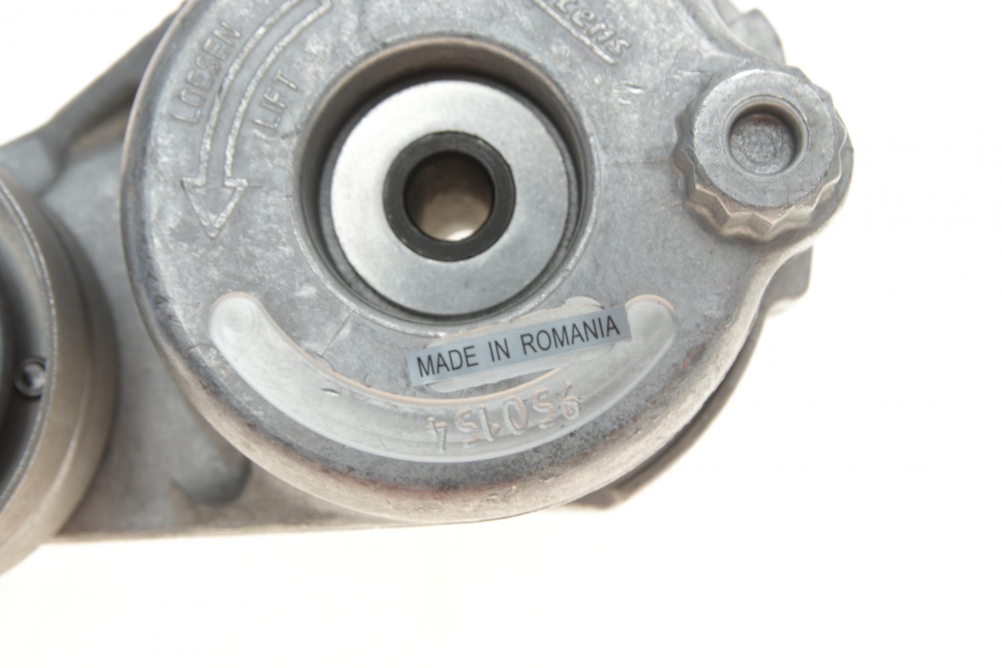 VKM38075 SKF