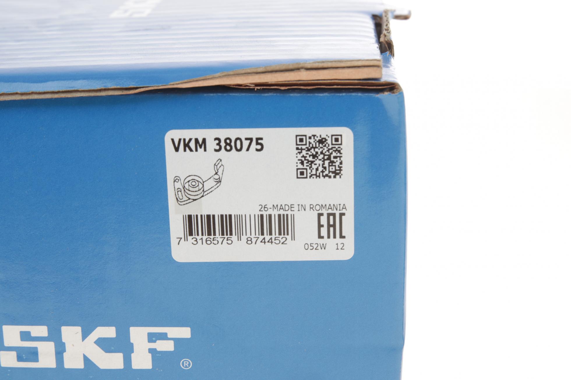 VKM38075 SKF