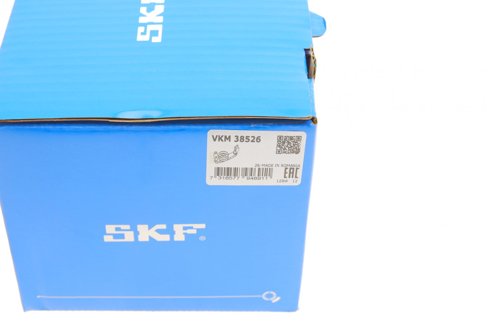 VKM38526 SKF