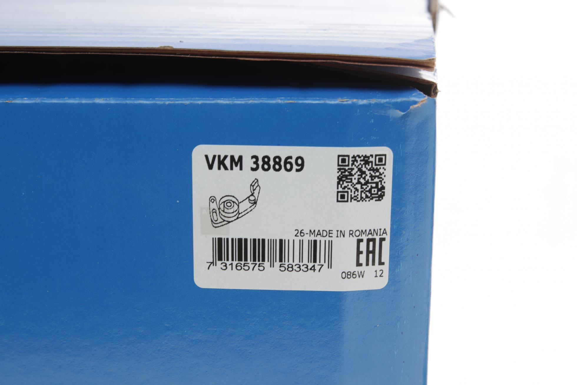 VKM38869 SKF