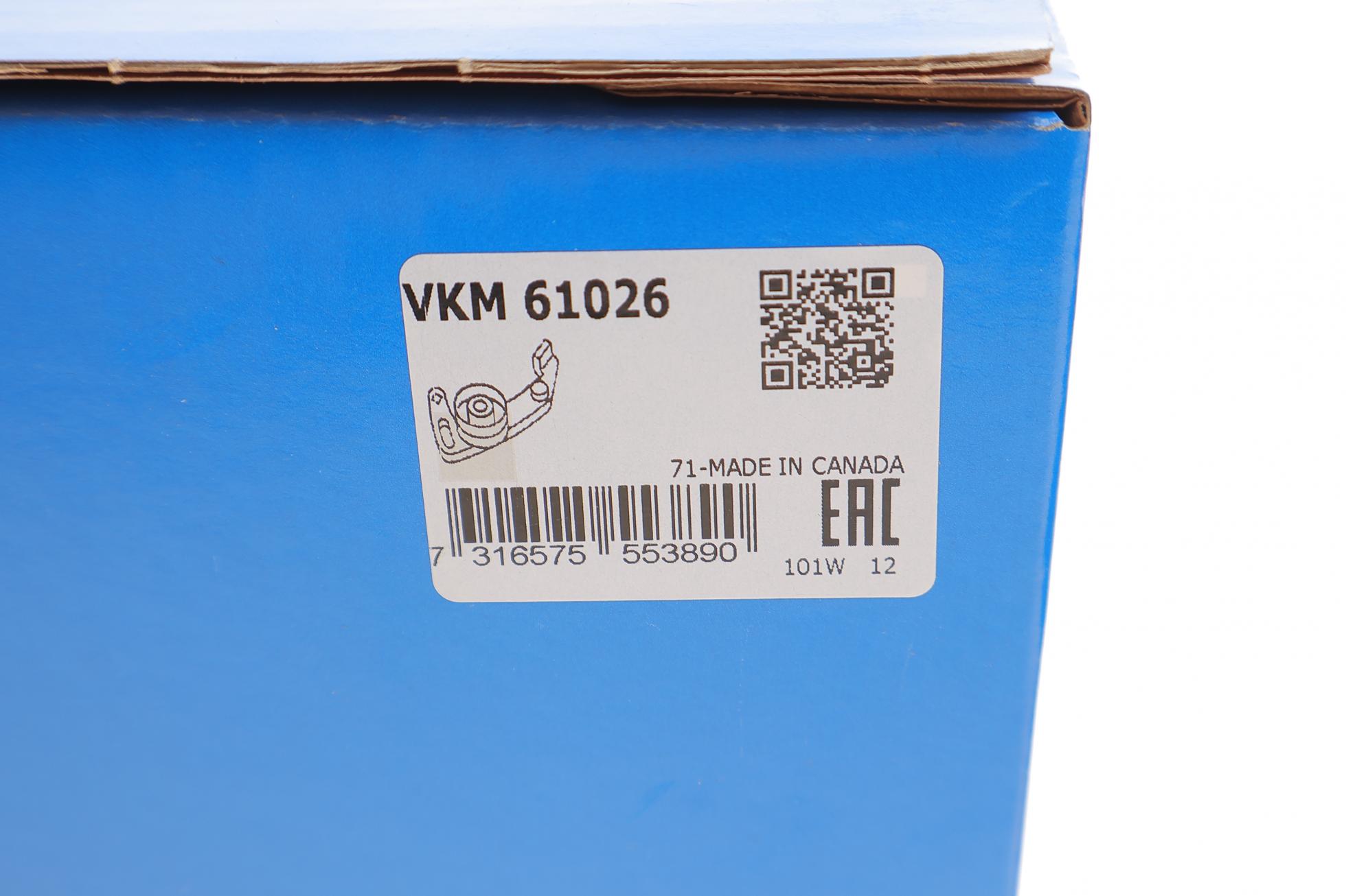 VKM61026 SKF