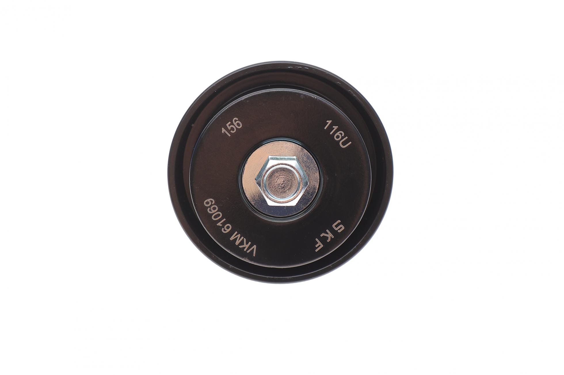 VKM61069 SKF