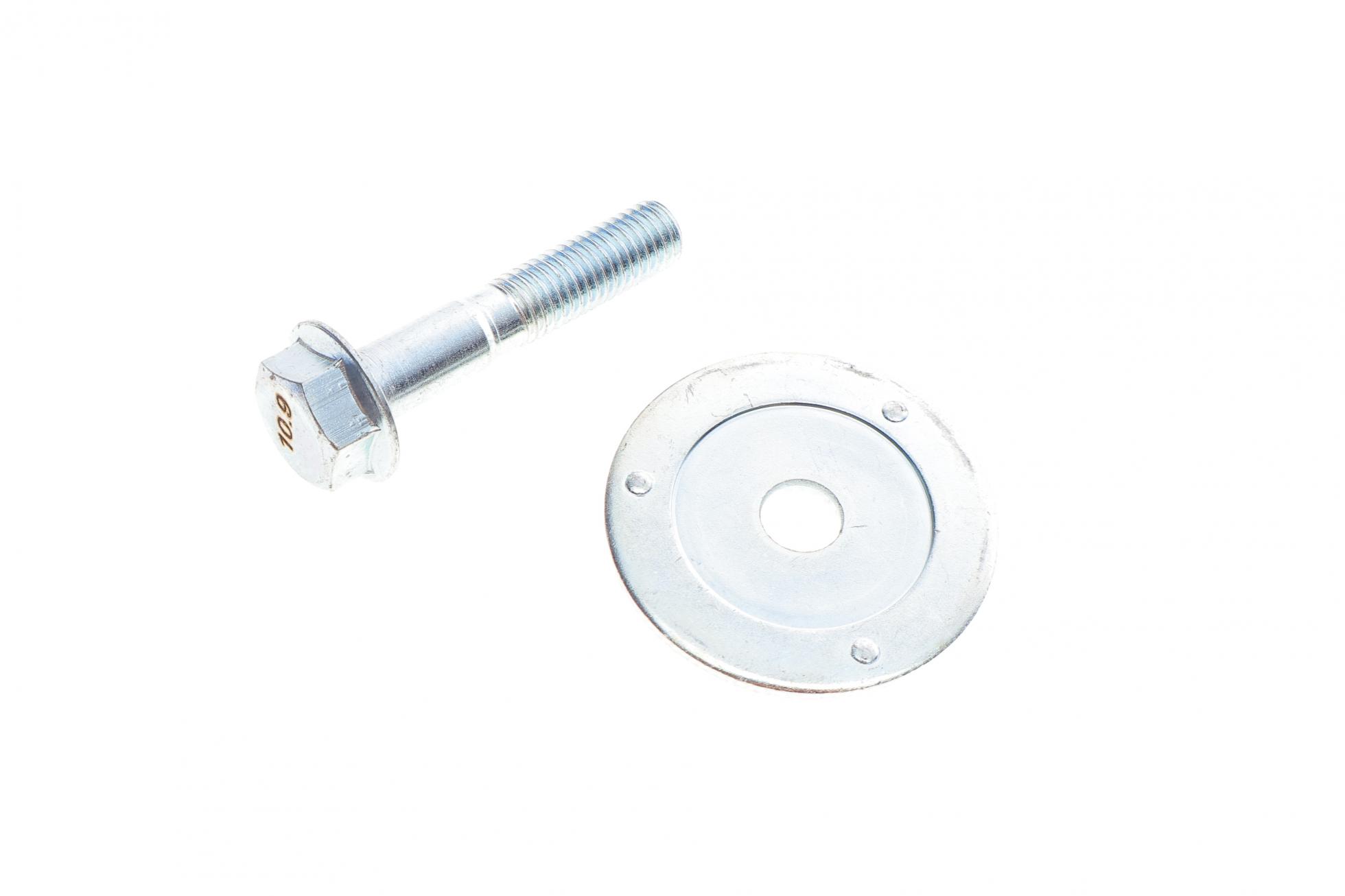 VKM64060 SKF