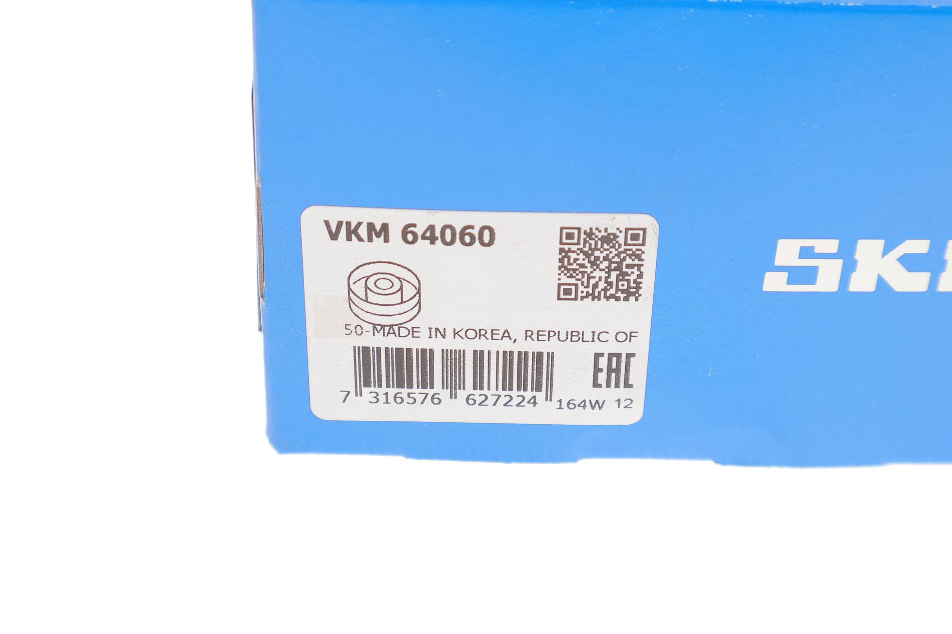 VKM64060 SKF