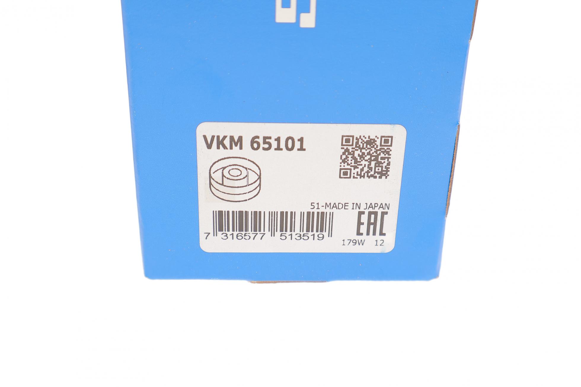 VKM65101 SKF