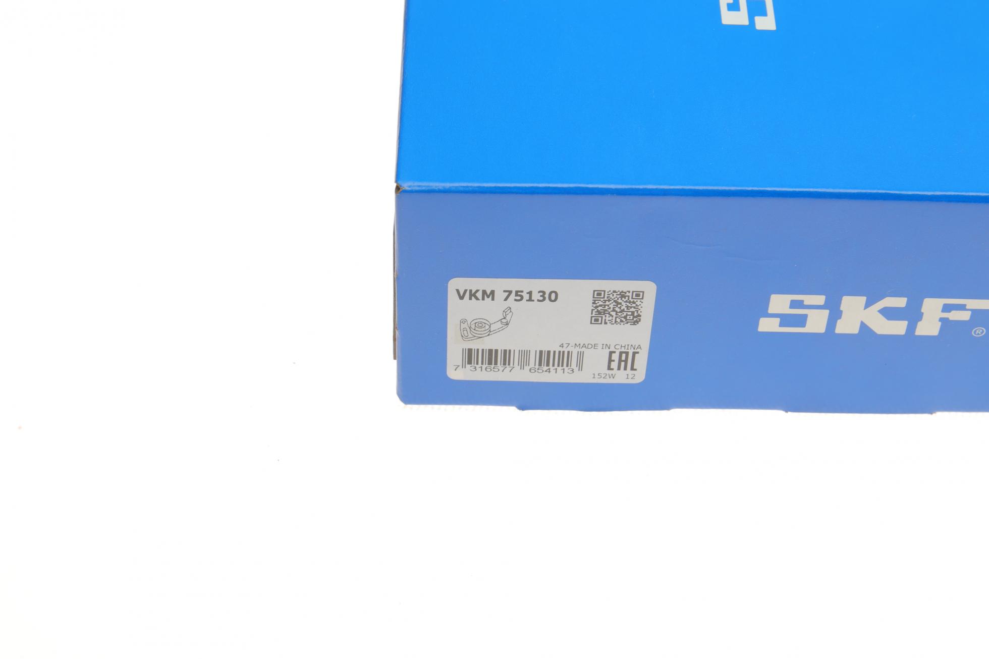 VKM75130 SKF