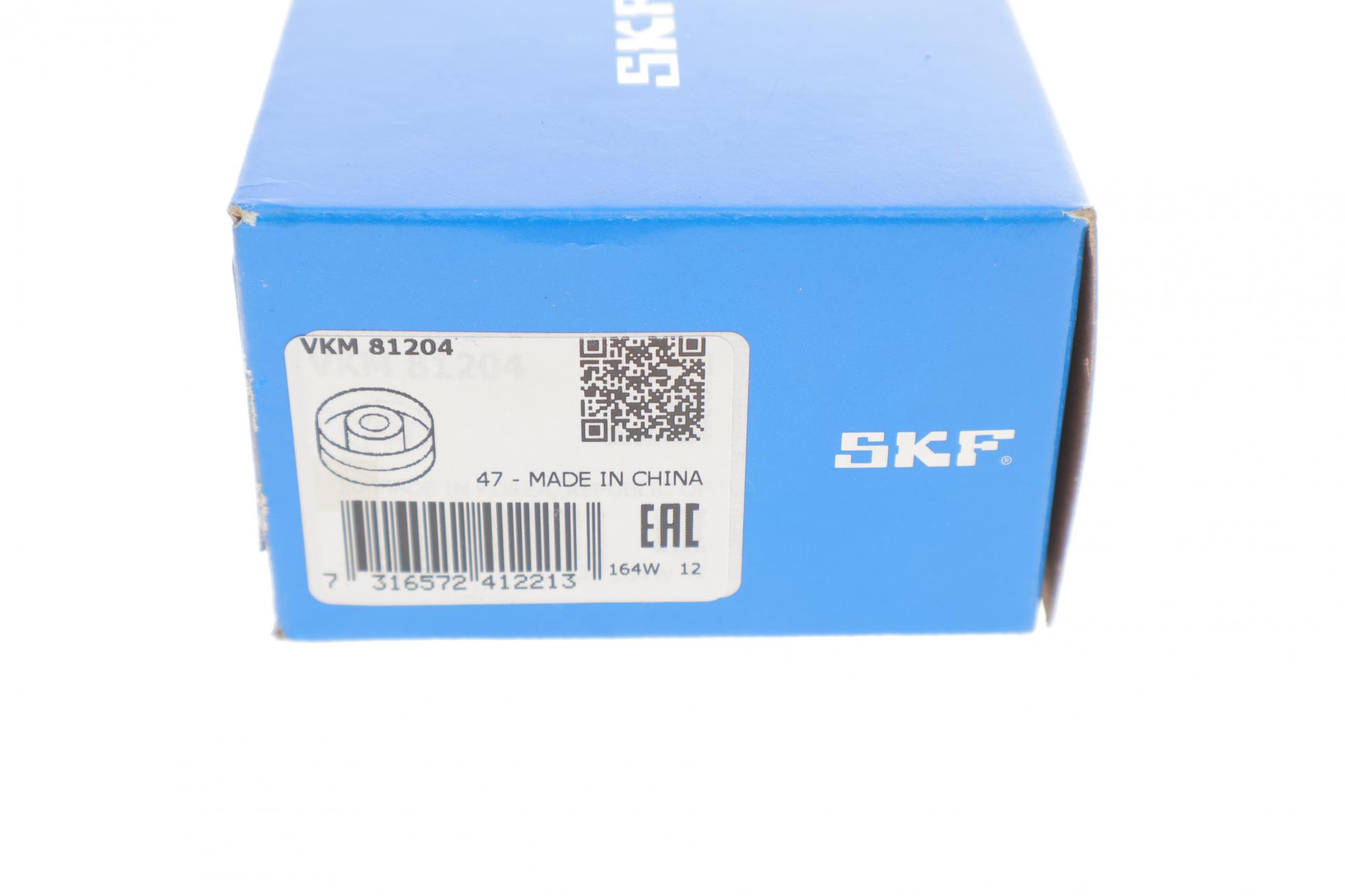 VKM81204 SKF