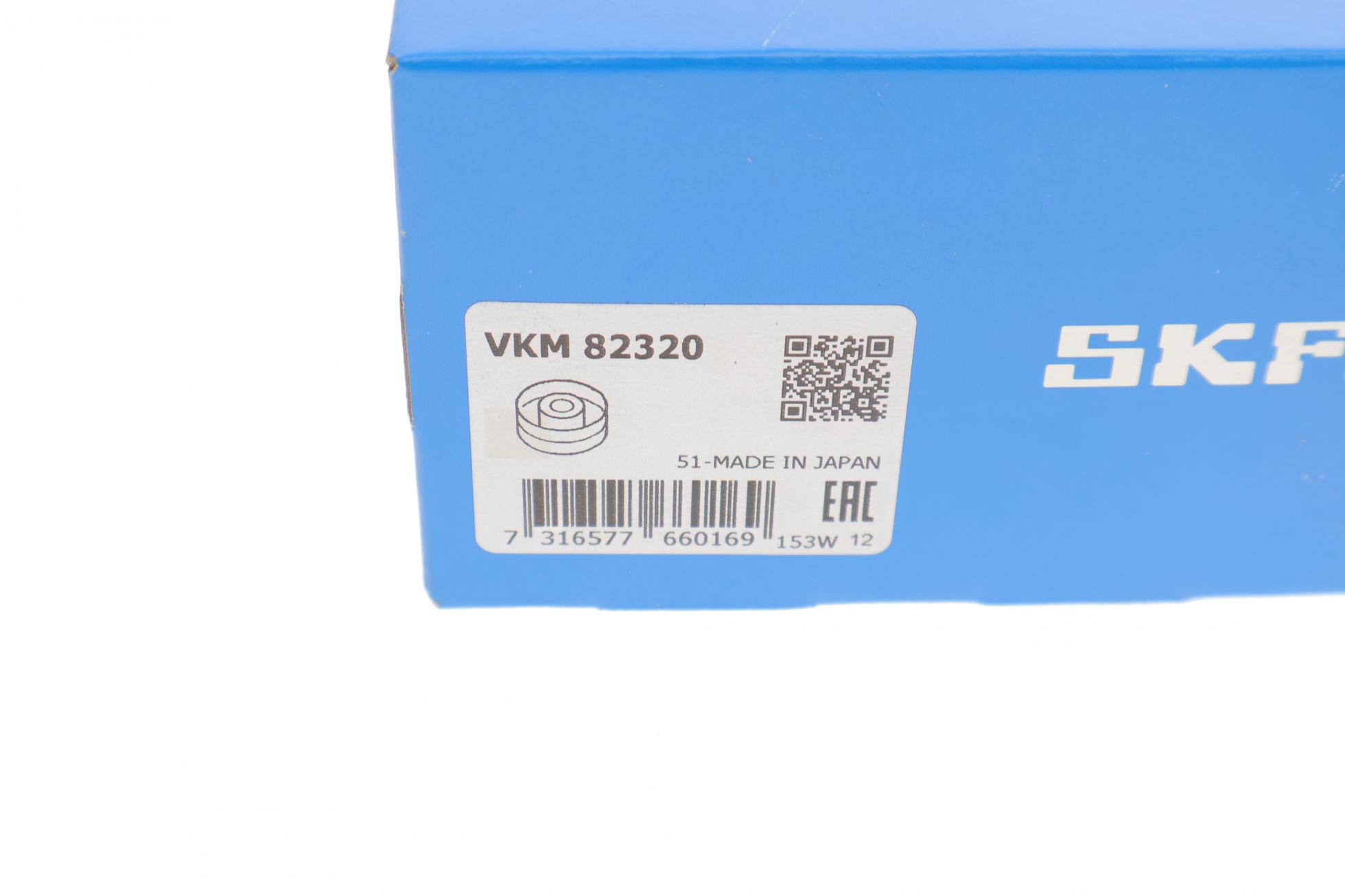 VKM82320 SKF