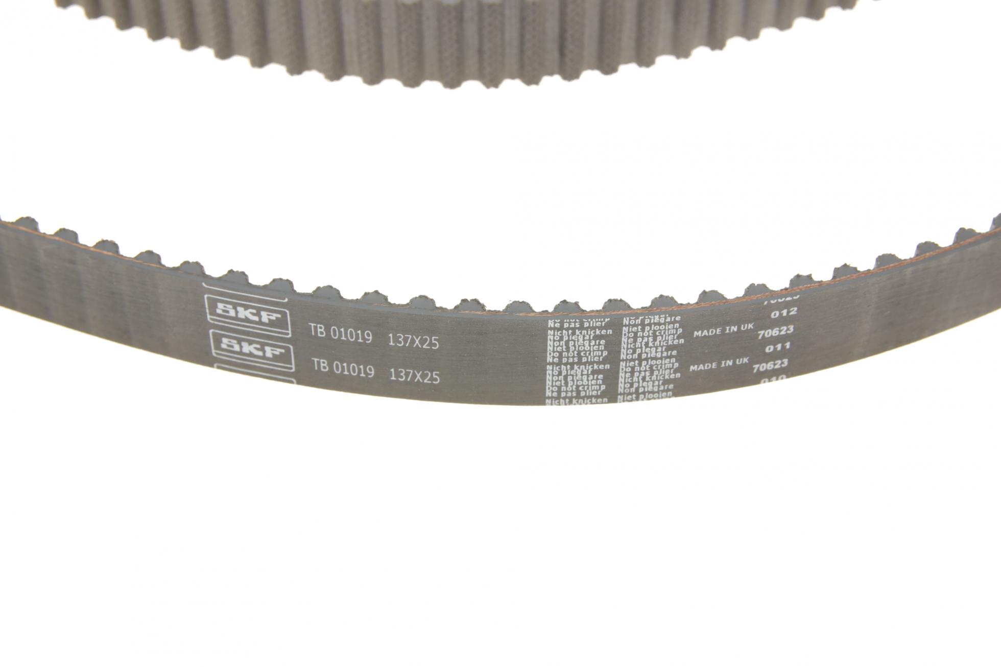 VKMA01019 SKF