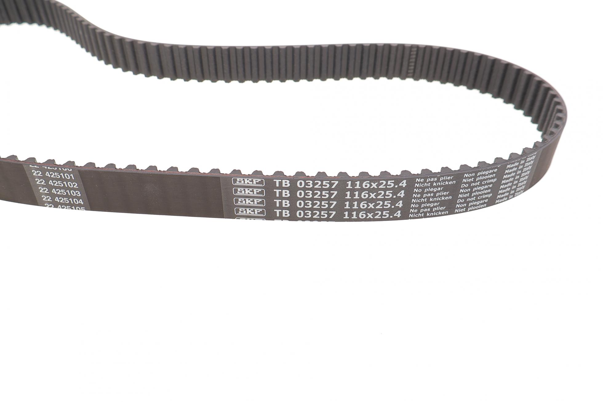 VKMA03205 SKF