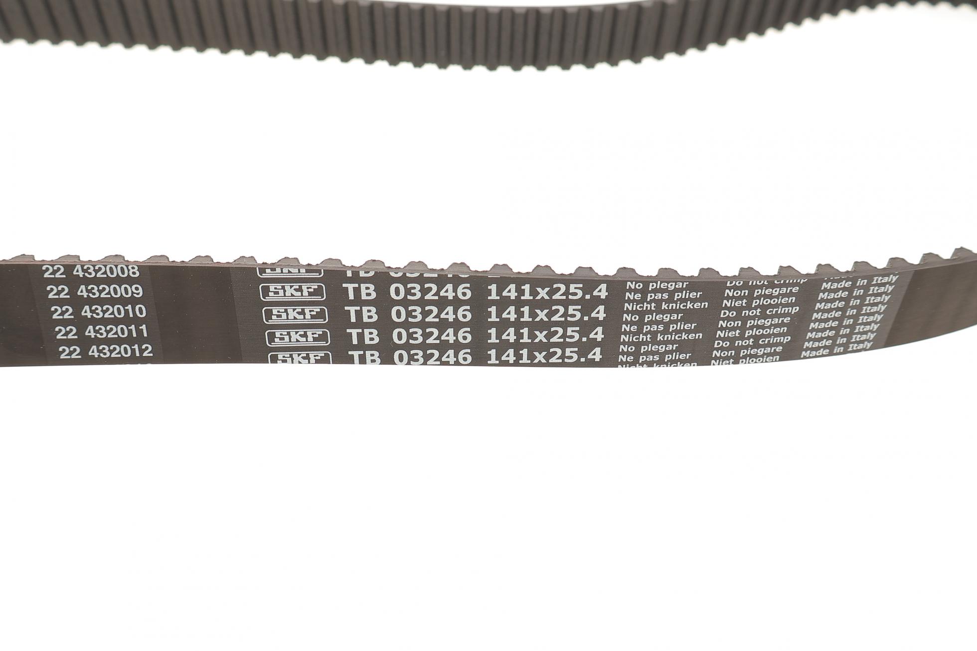 VKMA03247 SKF
