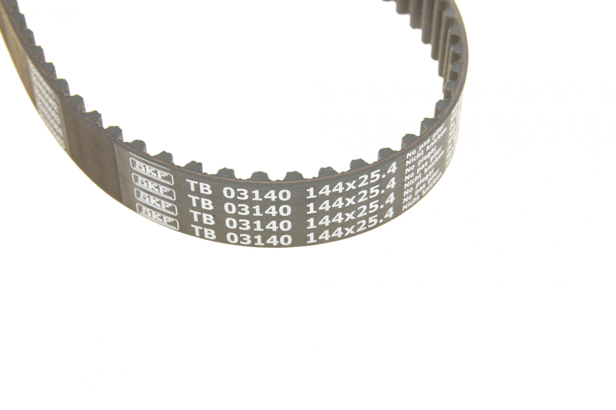 VKMA03248 SKF