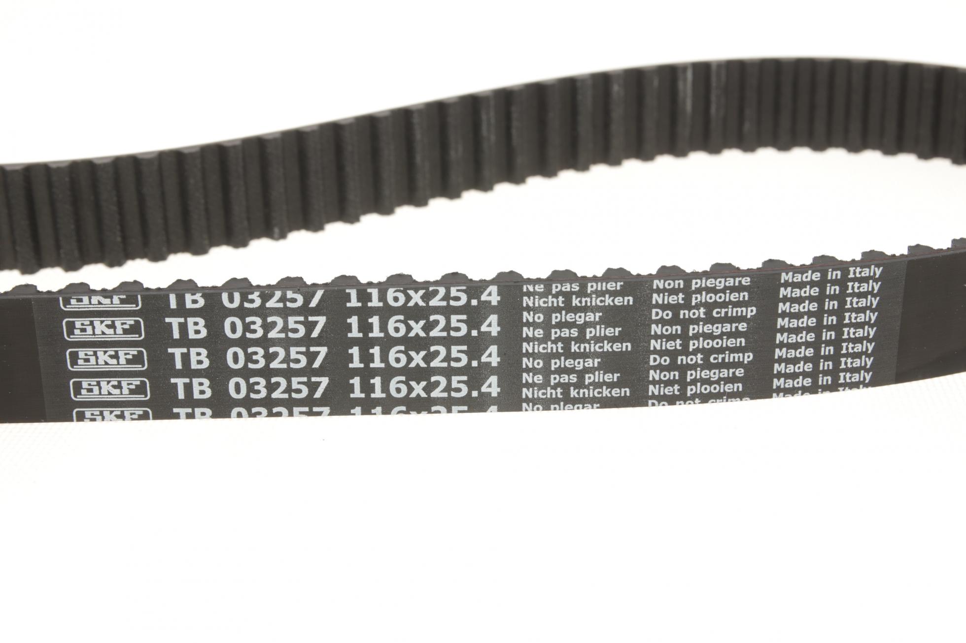 VKMA03257 SKF