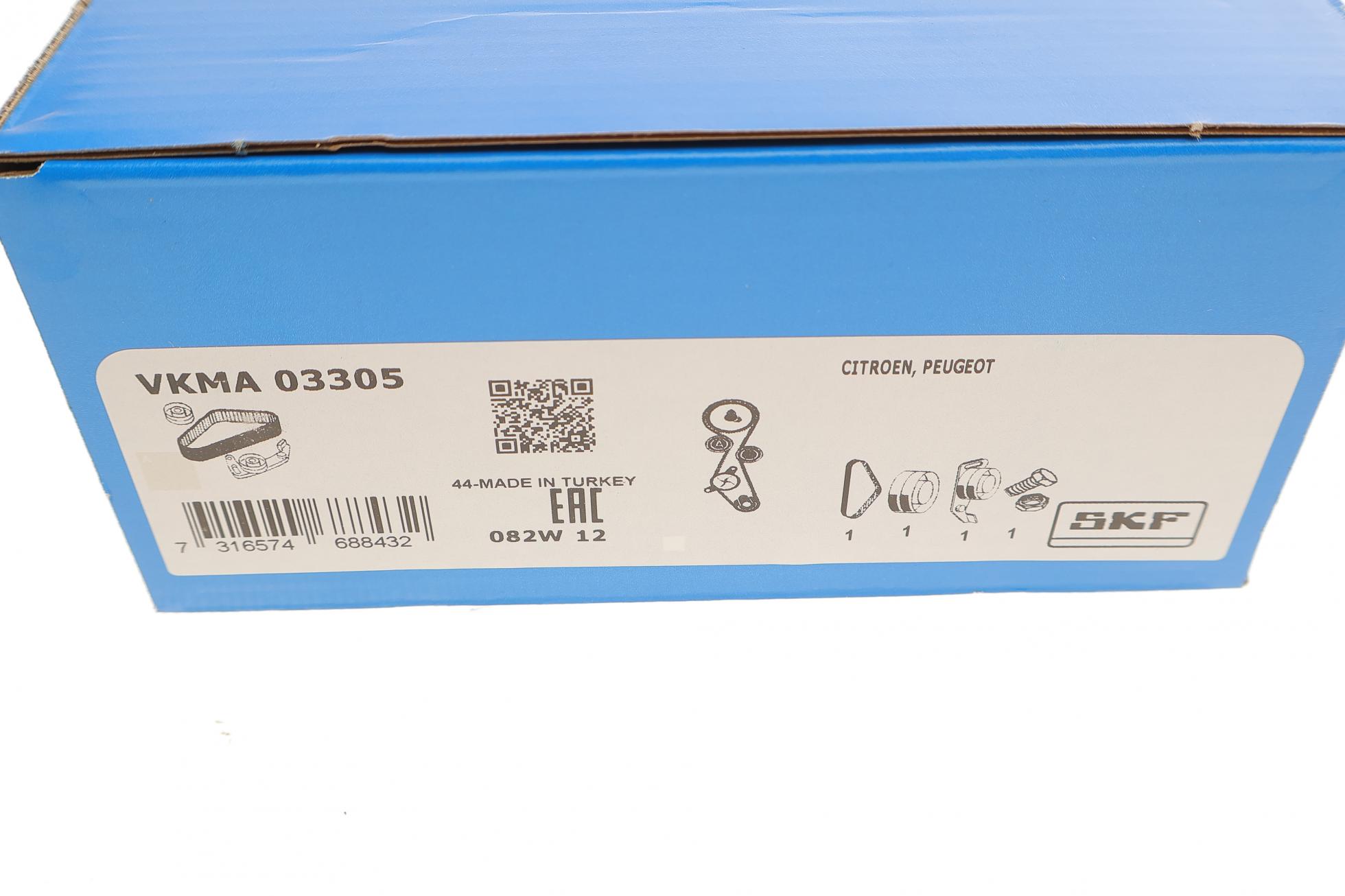 VKMA03305 SKF