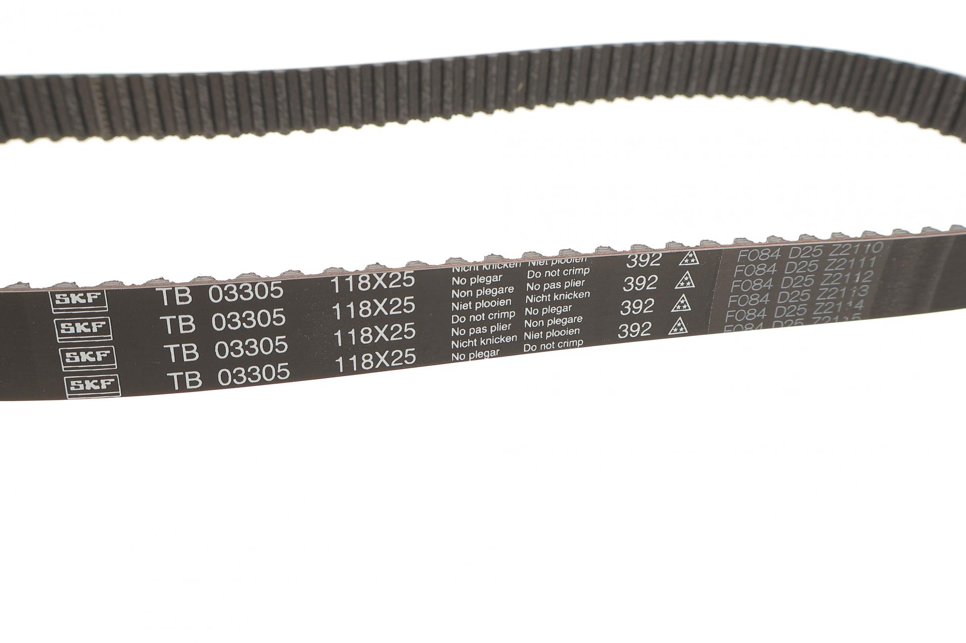 VKMA03305 SKF