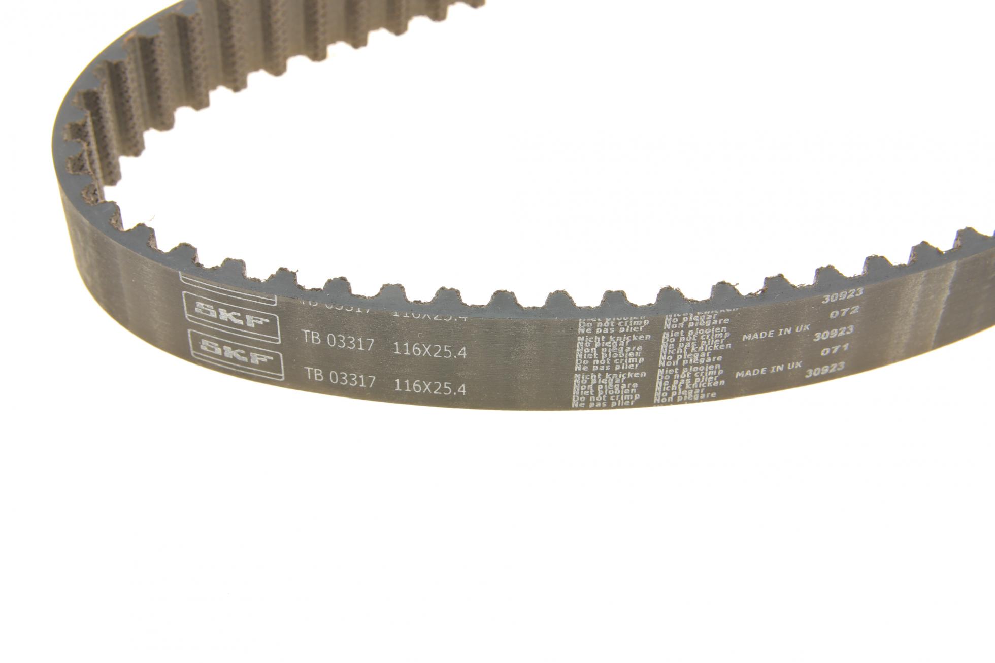 VKMA03317 SKF