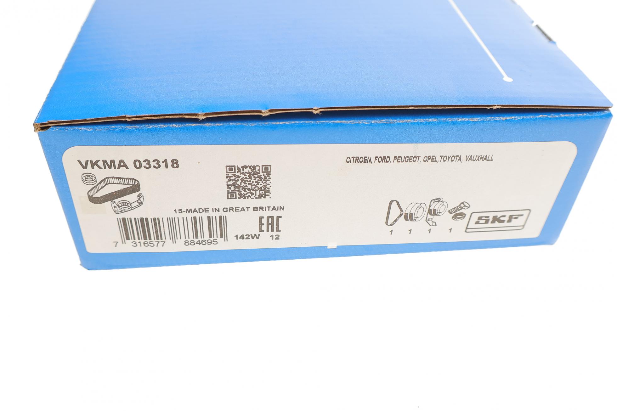 VKMA03318 SKF
