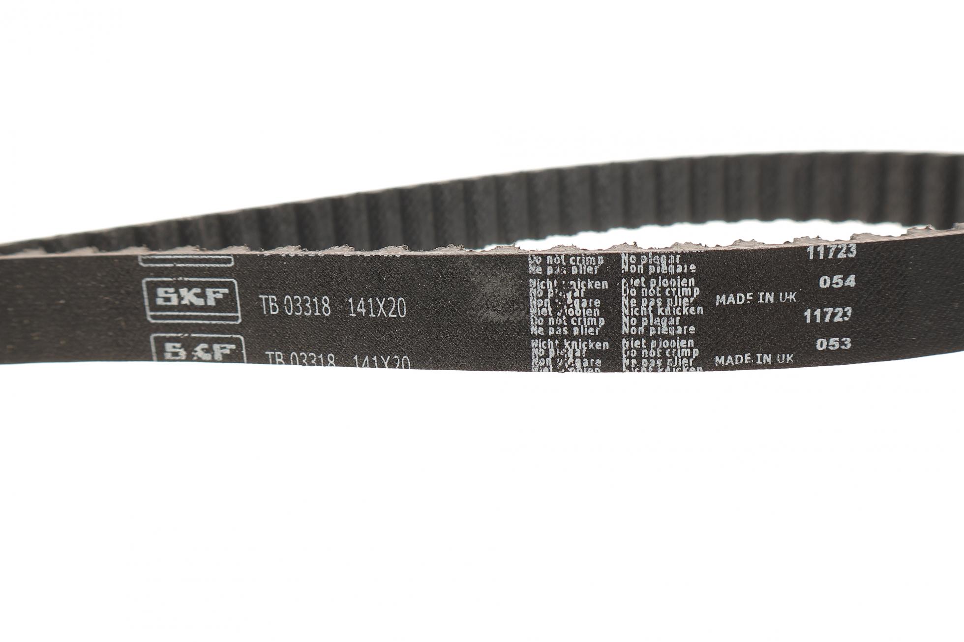 VKMA03318 SKF