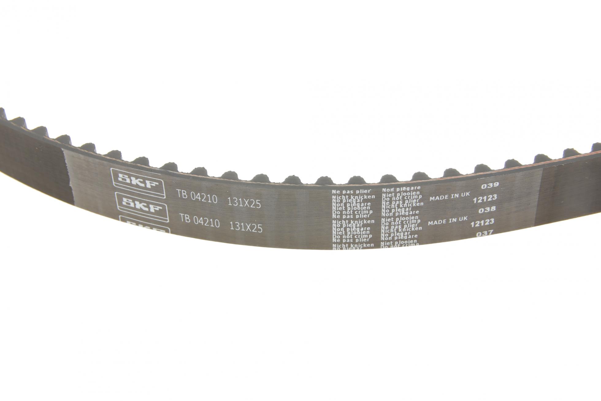 VKMA04212 SKF