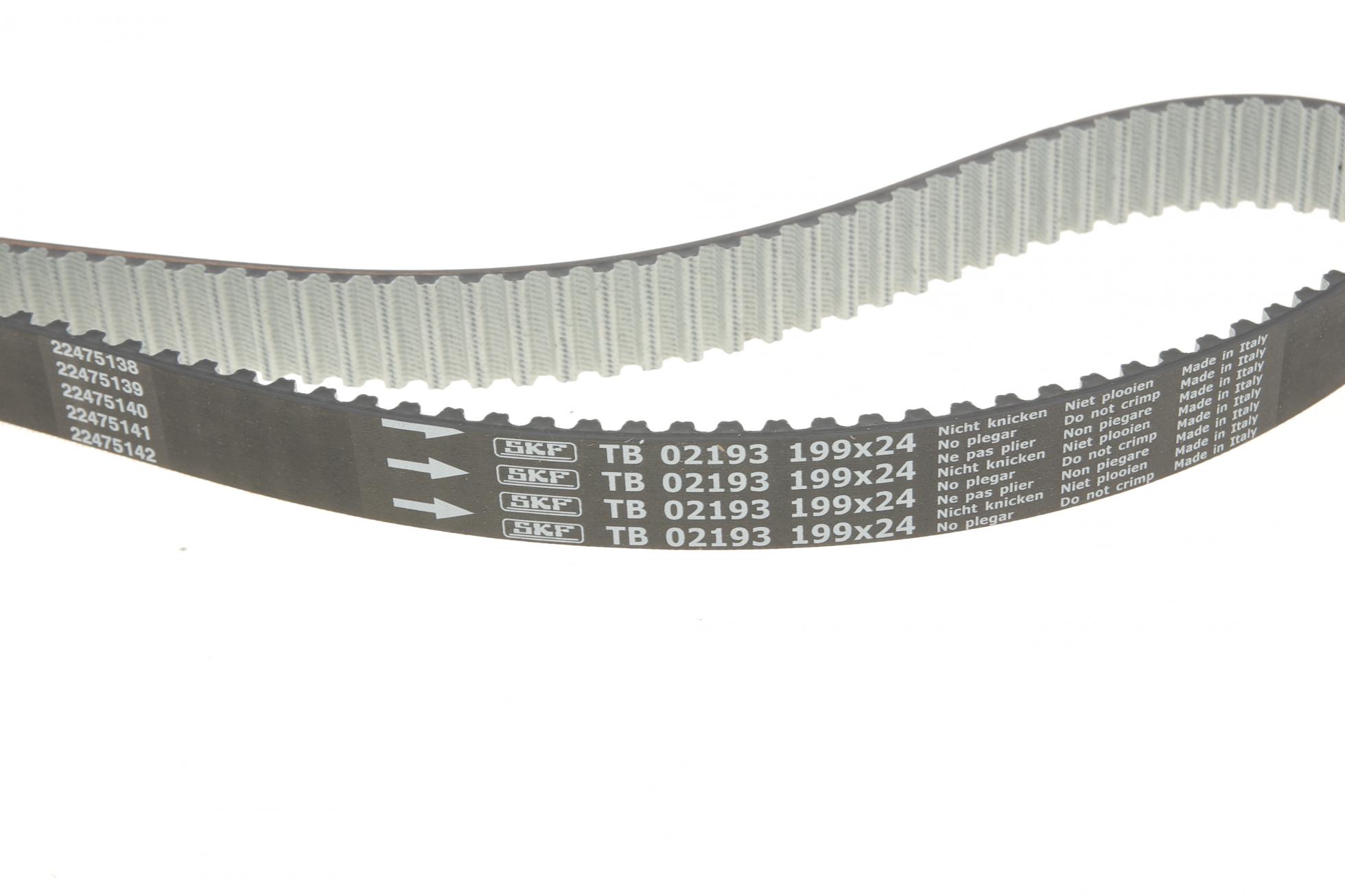 VKMA05193 SKF