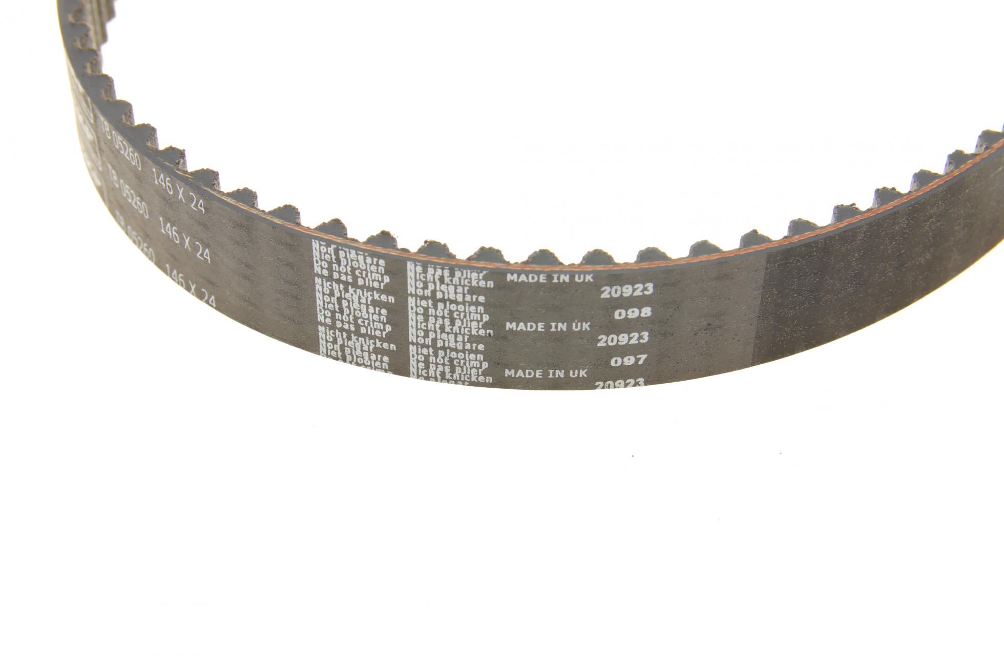 VKMA05260 SKF